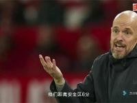 云开体育官网入口-赫塔菲主场遭遇淘汰，保级形势雪上加霜