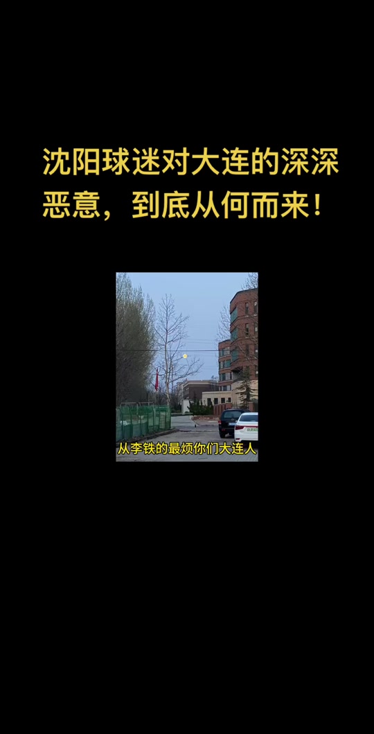 关于客队全集团压上，主队艰难拖延比分的信息